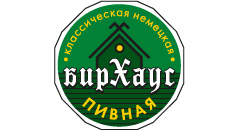 "Бир Хаус" "Бир Хаус"